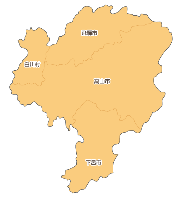 飛騨地域マップ